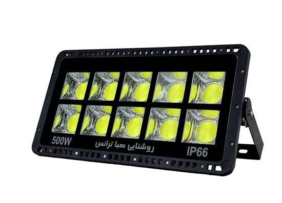 پرژکتور پنجره ای گرد 500w صباترانس
